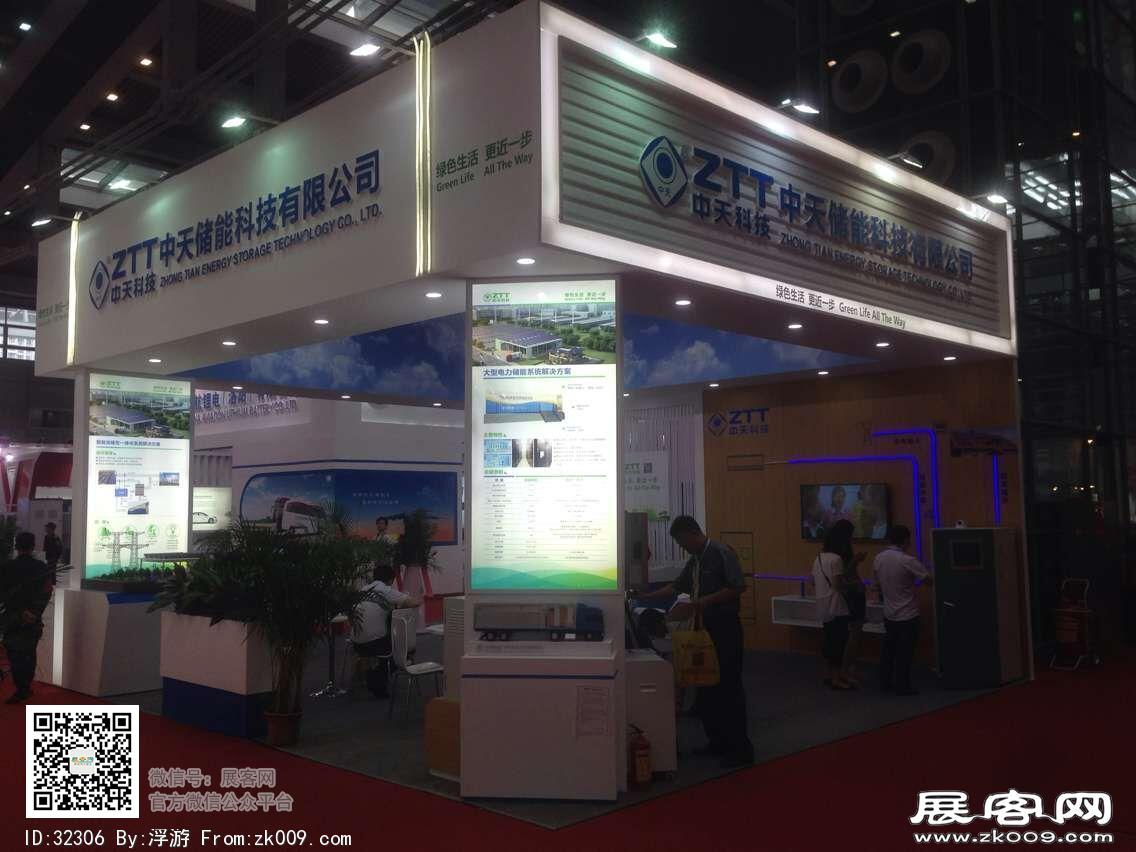 2016年深圳电池展会图片