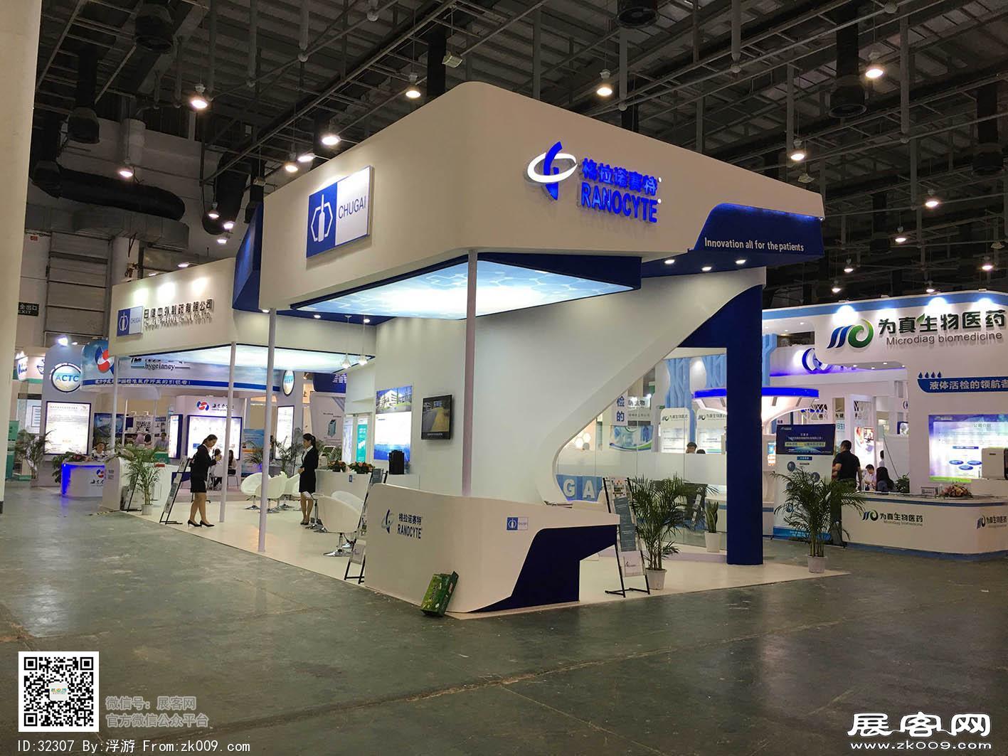 2016CSCO展会图片