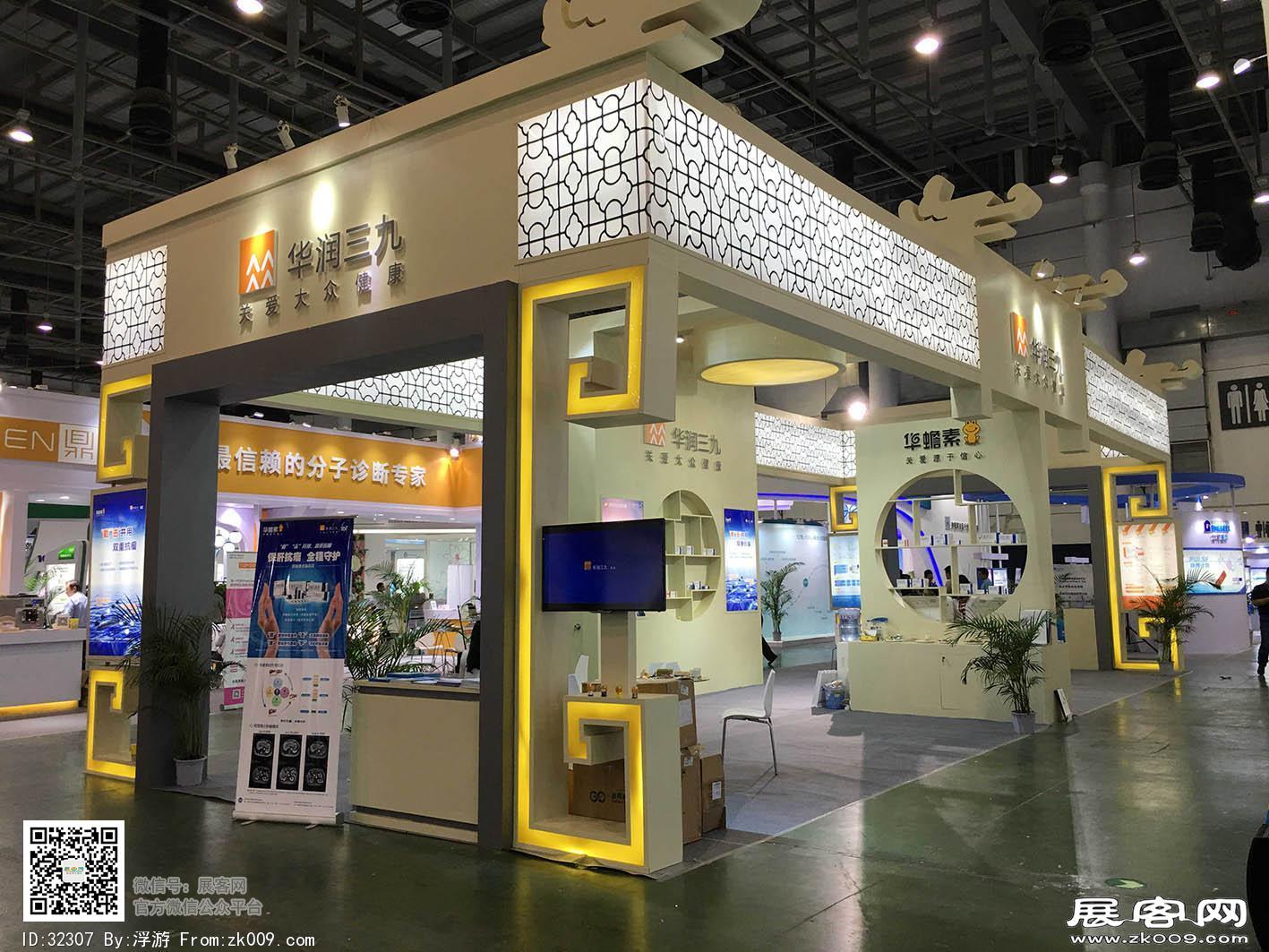 2016CSCO展会图片