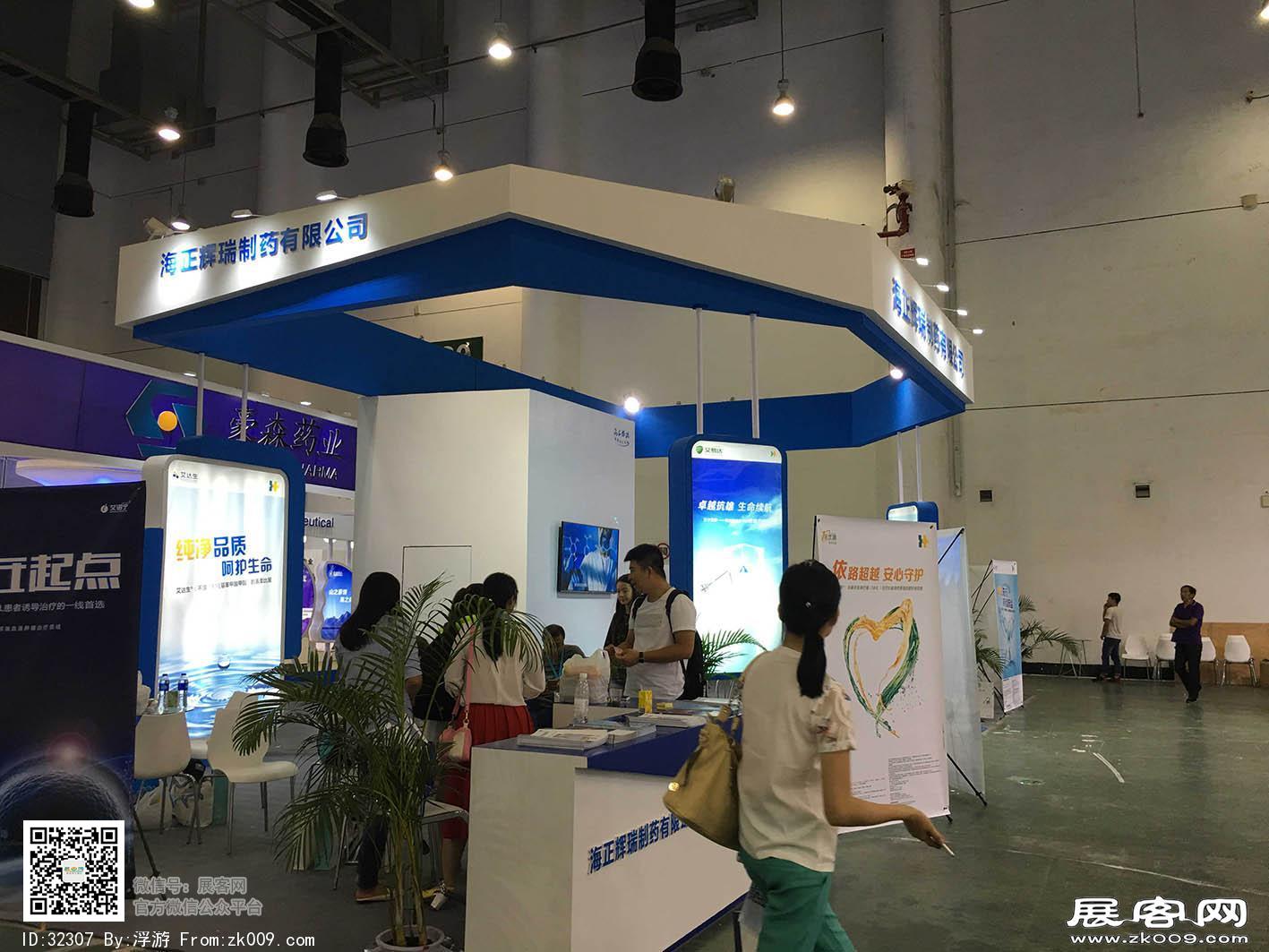 2016CSCO展会图片