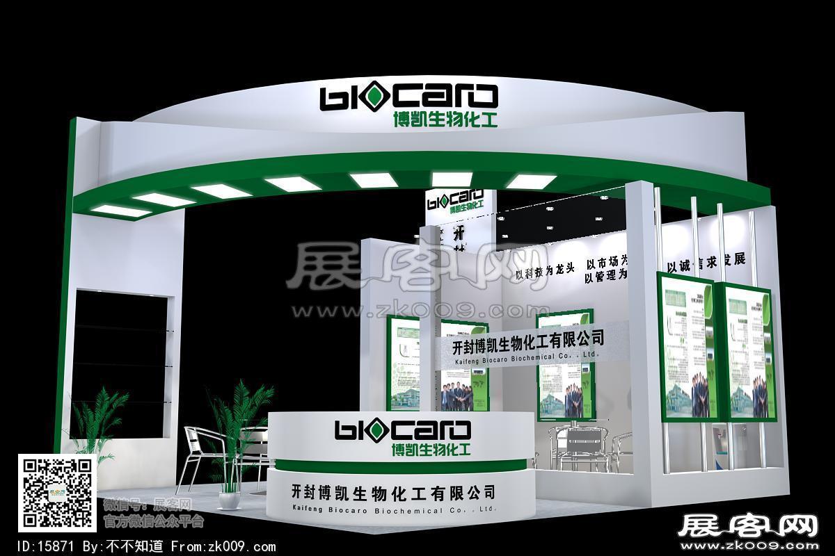 博凯展览模型图片