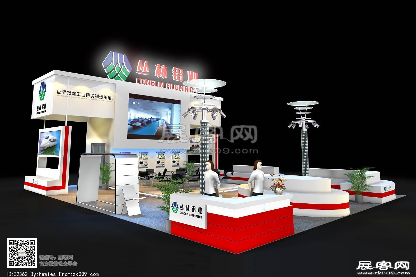 丛林铝业展台3D模型图片