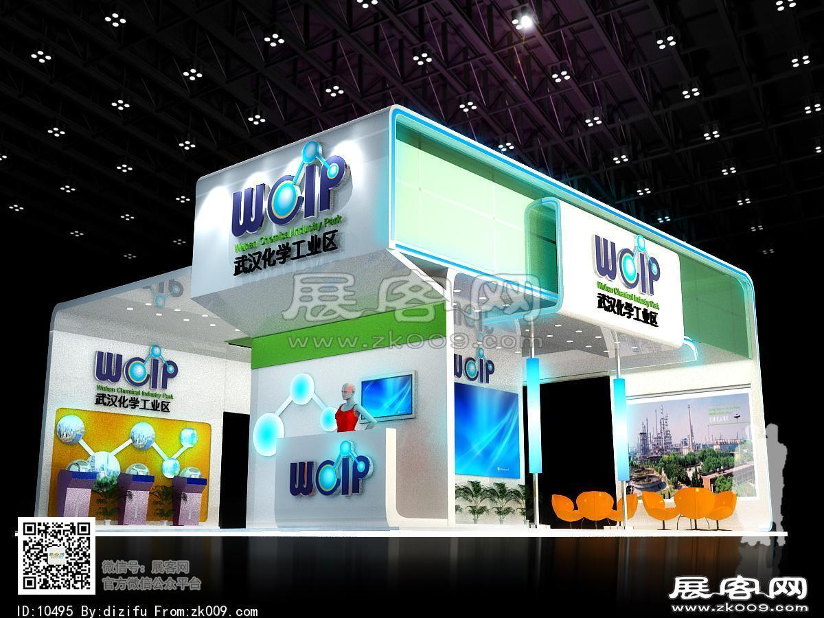 武汉化学工业区展览模型图片