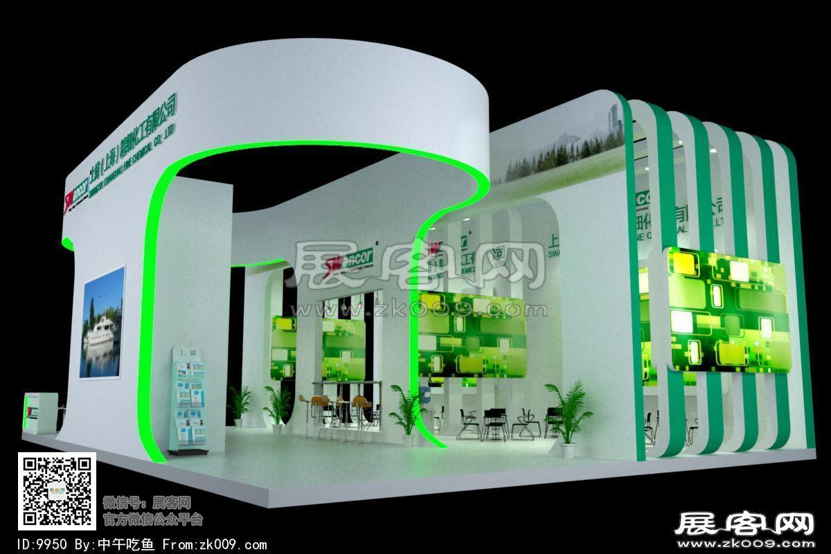 上纬展览模型图片