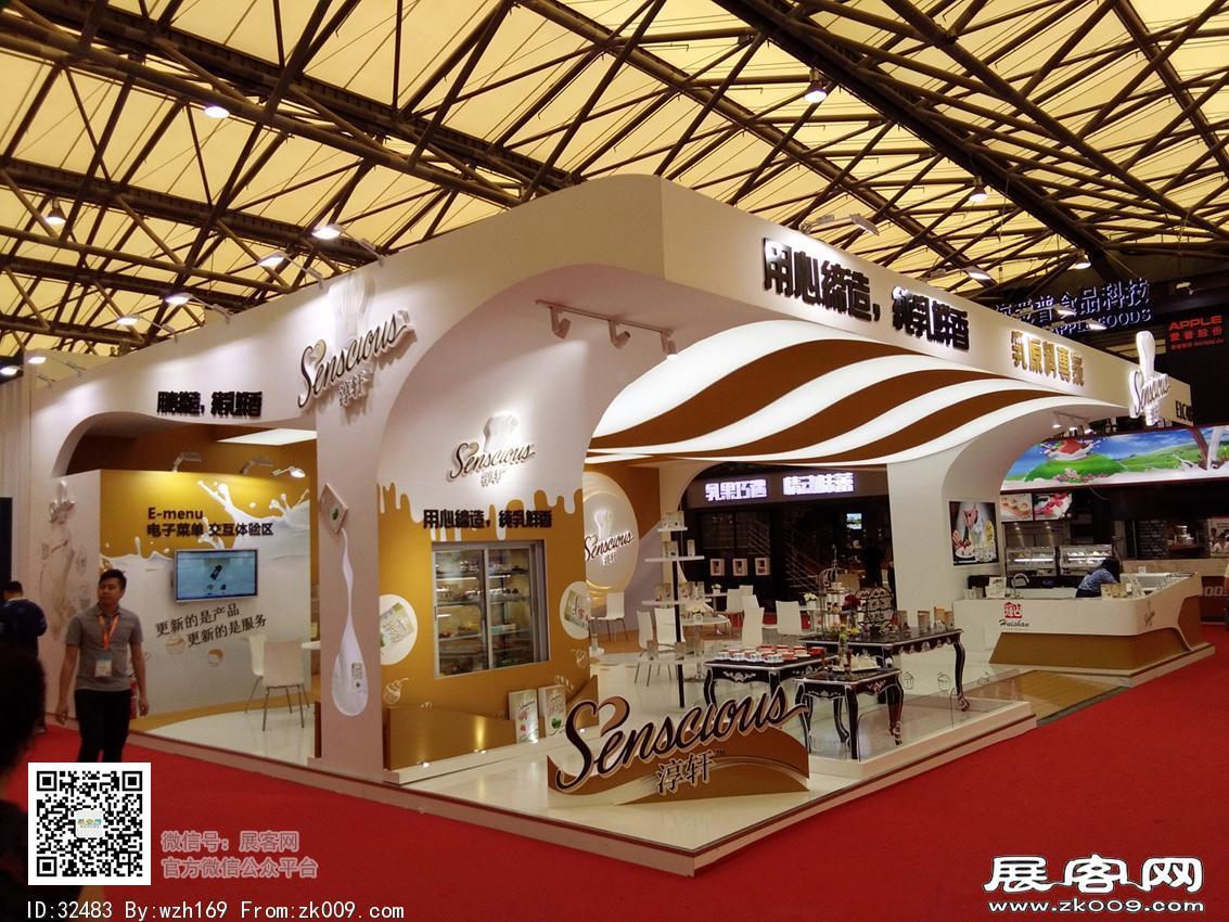2017烘焙展会照片
