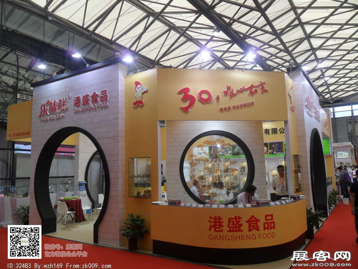 2017烘焙展会照片