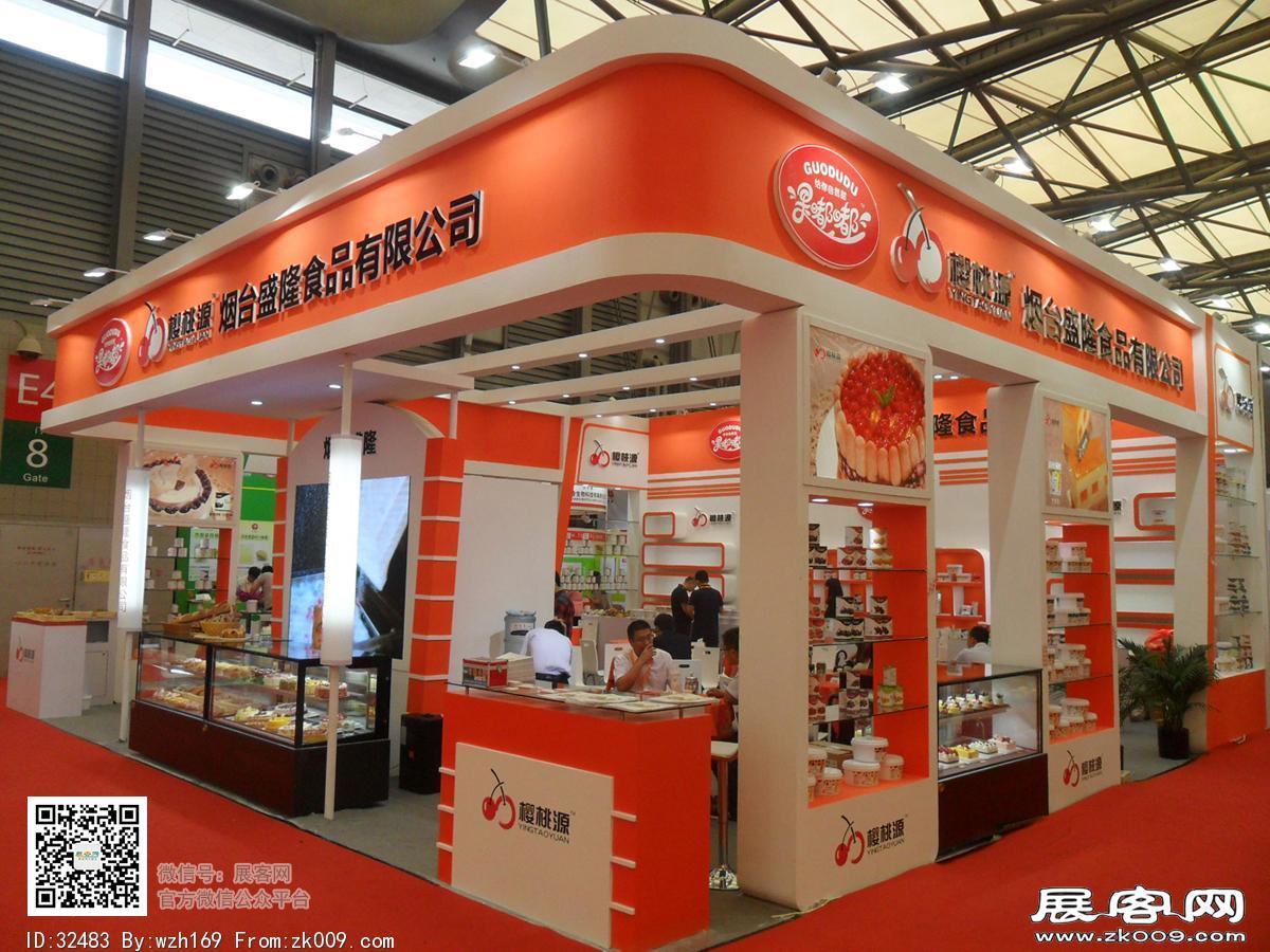2017烘焙展会照片