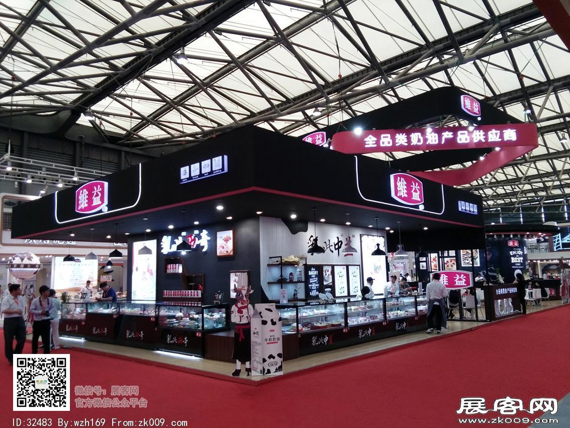 2017烘焙展会照片
