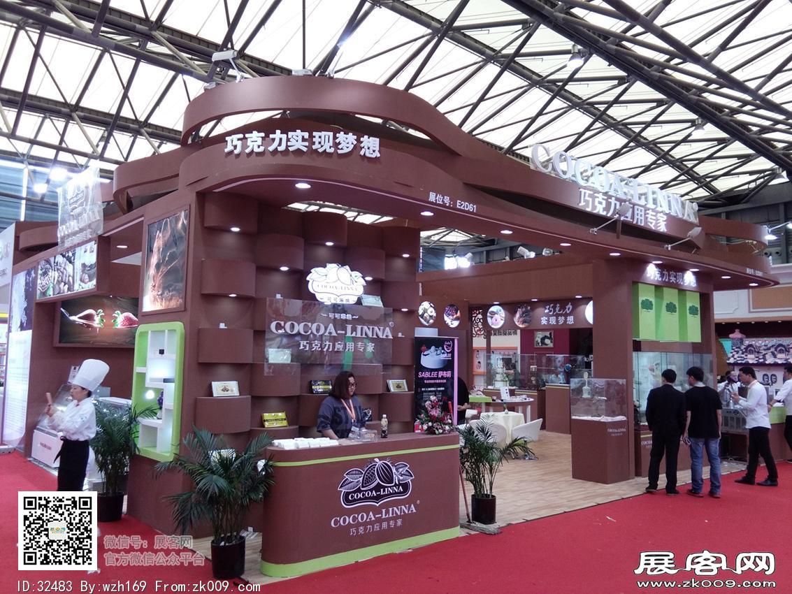 2017烘焙展会照片