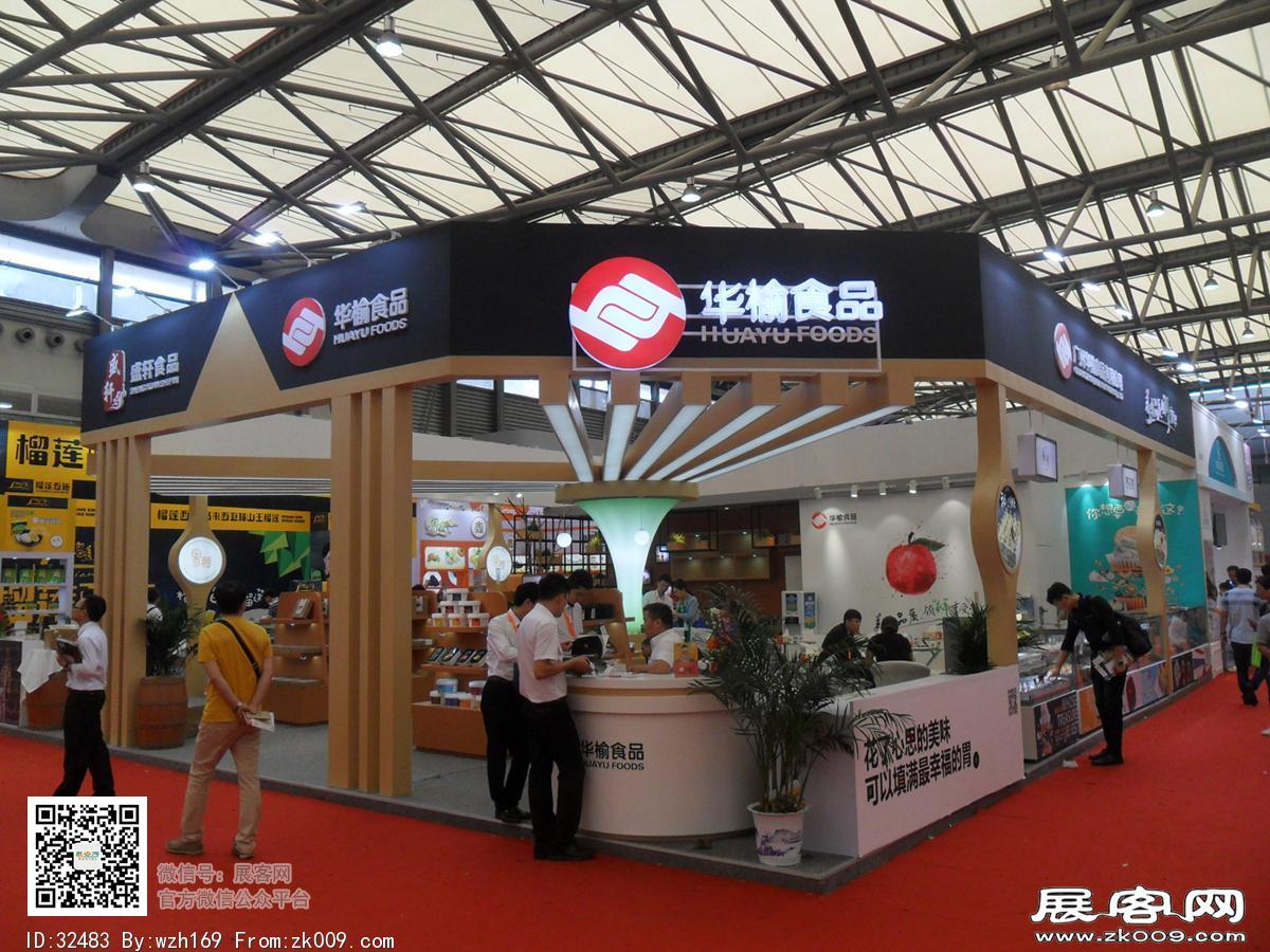 2017烘焙展会照片
