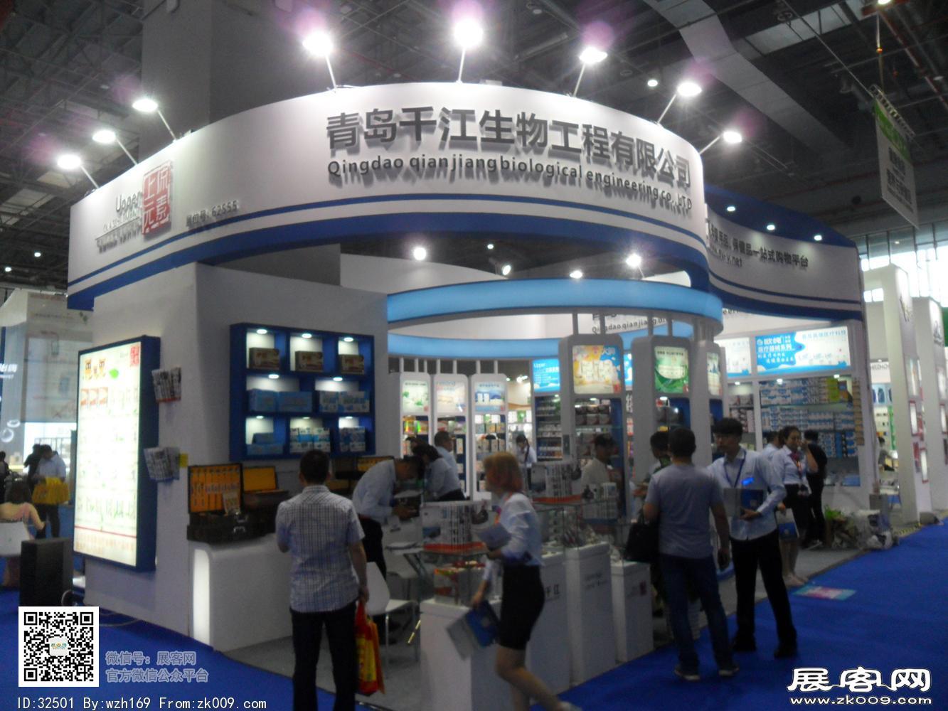 2017春季API展会照片