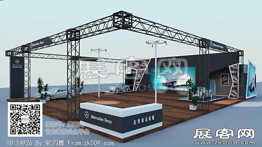 奔驰展览模型图片