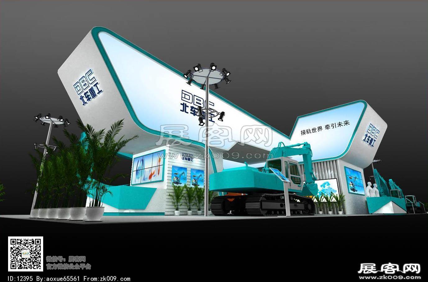 北车重工展览模型图片
