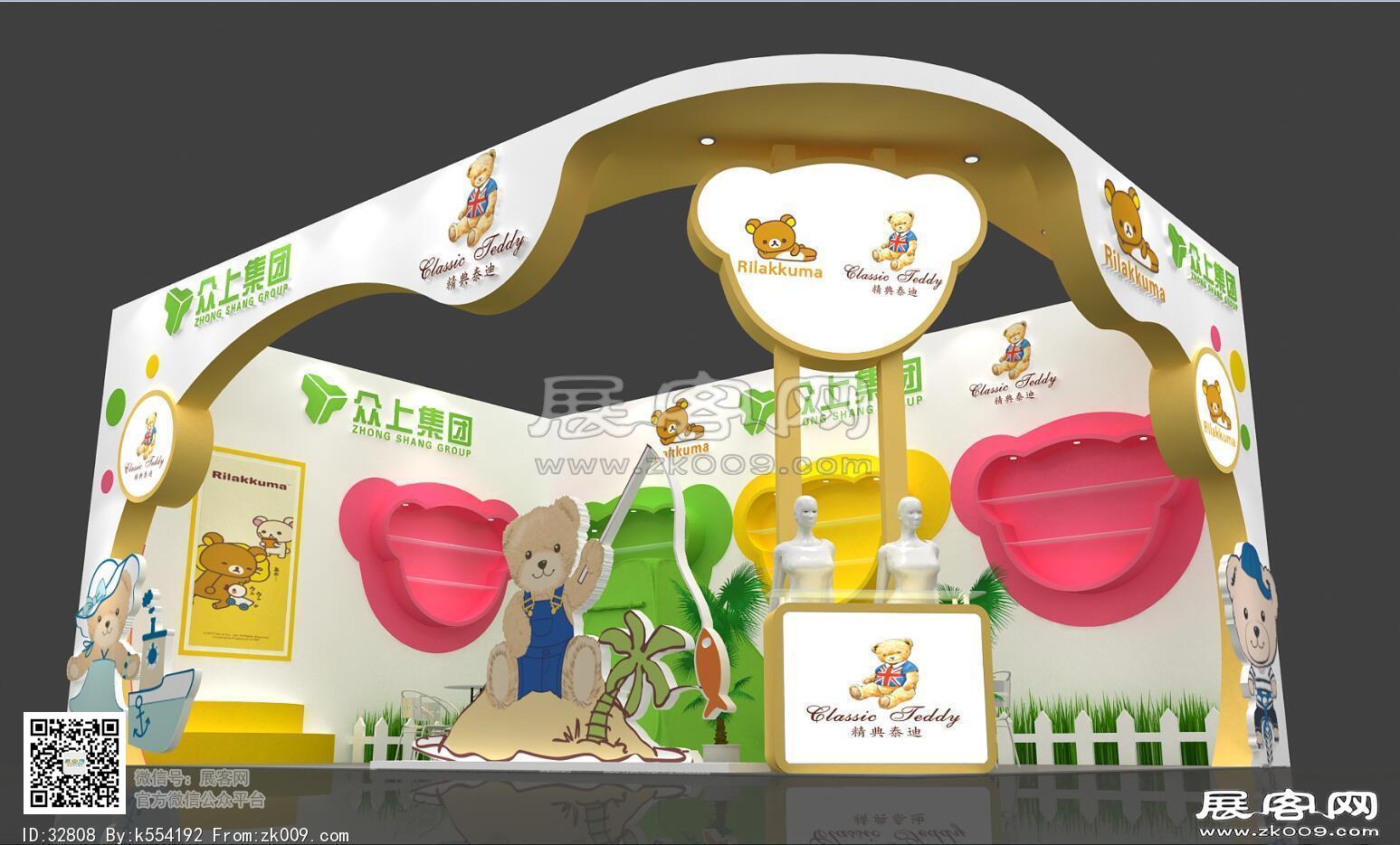 泰迪熊展览模型图片