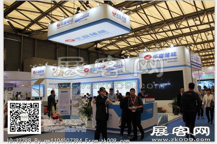 华富电池展览模型图片
