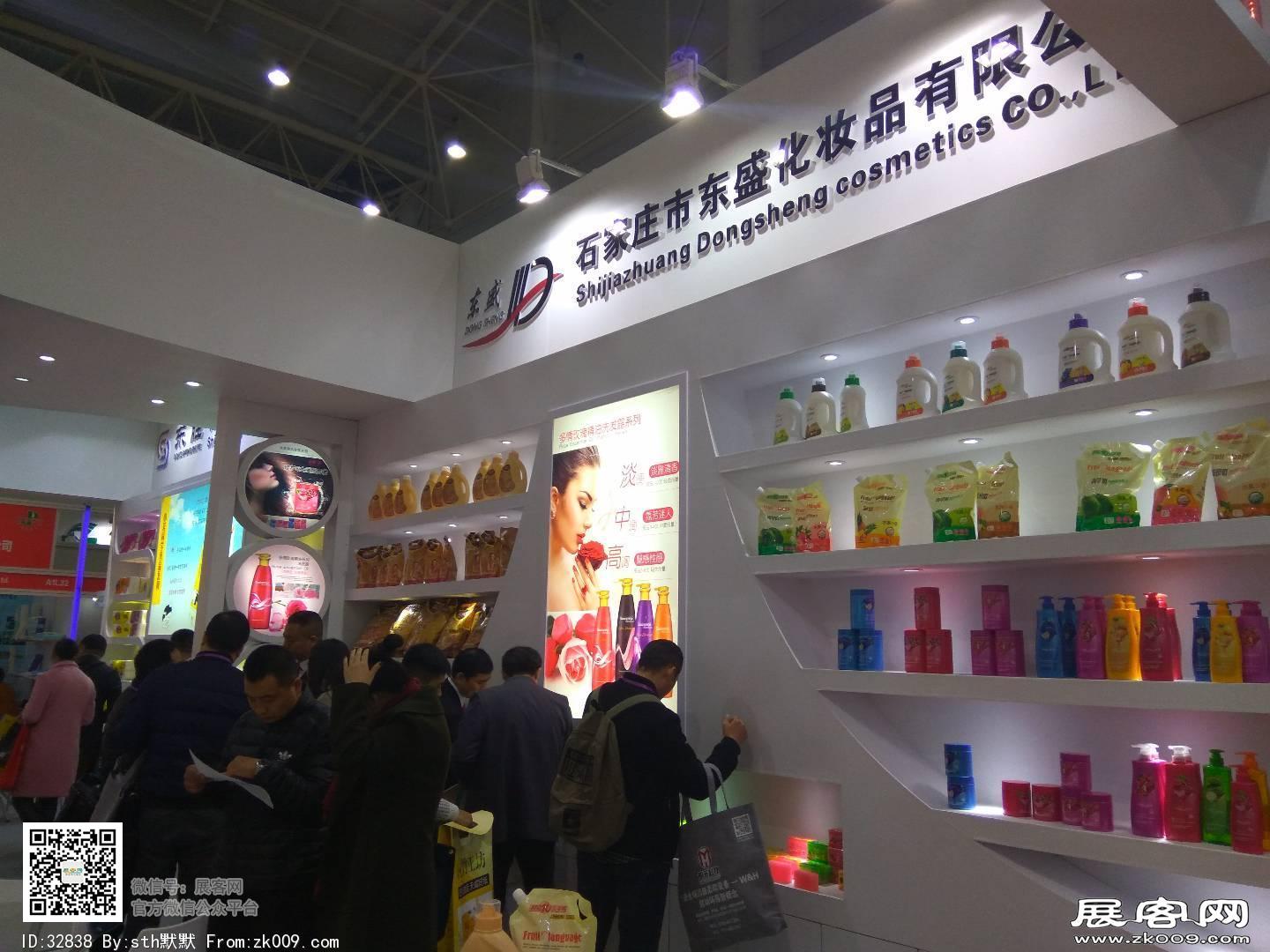 2017生活用纸展图片照片