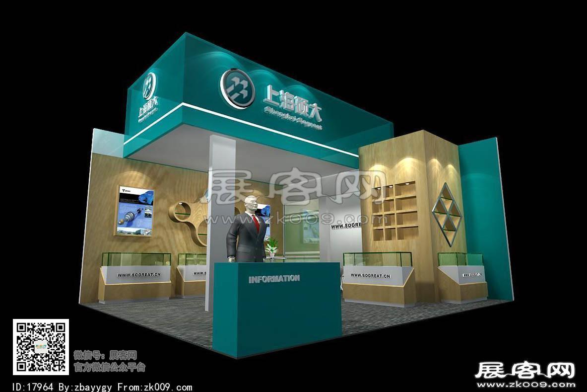 硕大展览模型图片