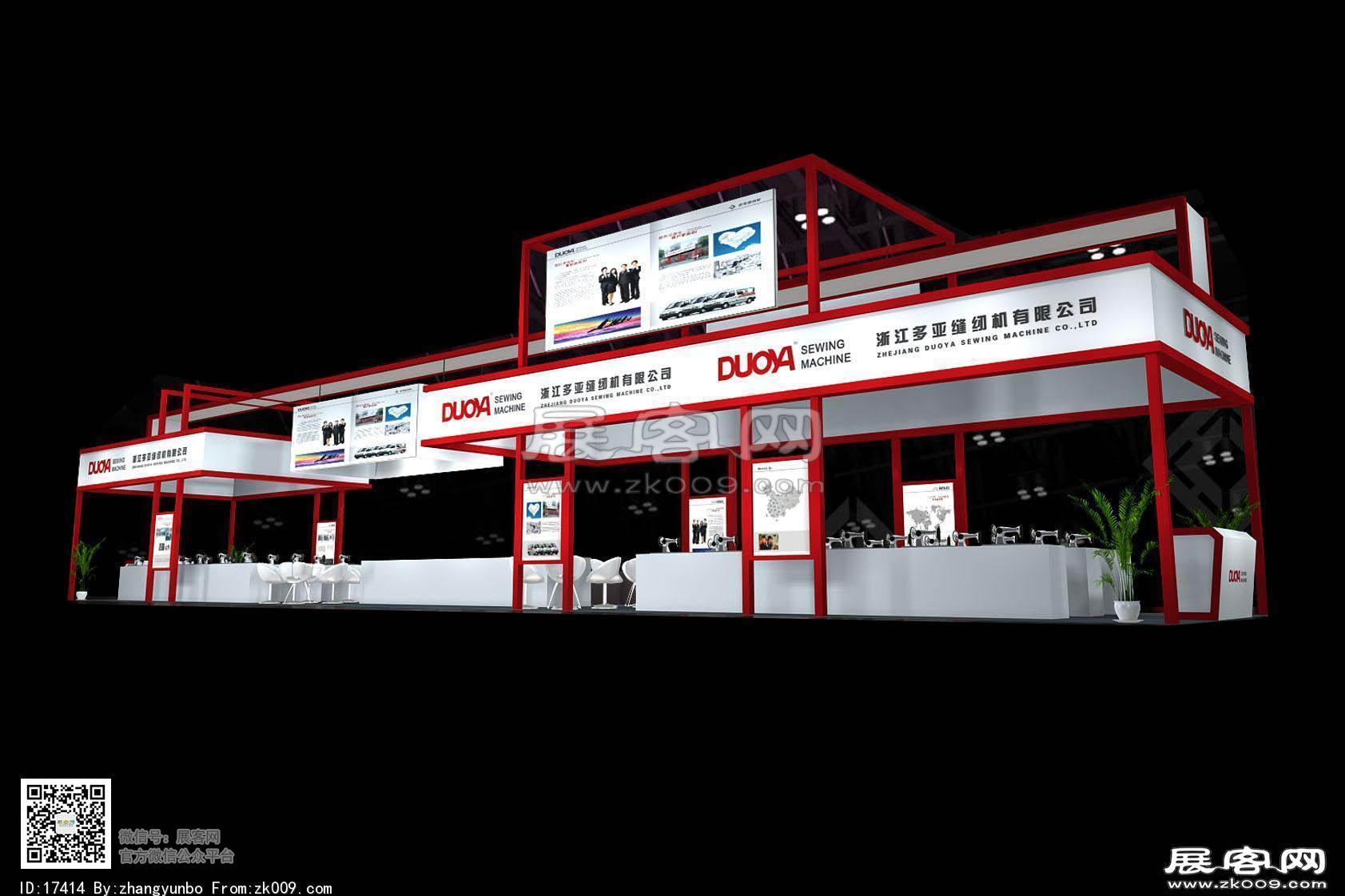 多亚缝纫机展览模型图片