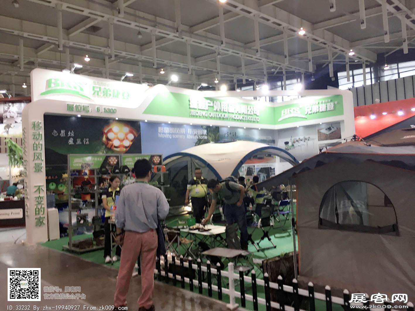2017年亚洲户外运动展会照片