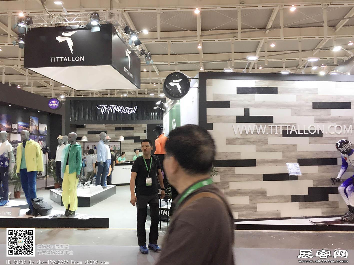 2017年亚洲户外运动展会照片