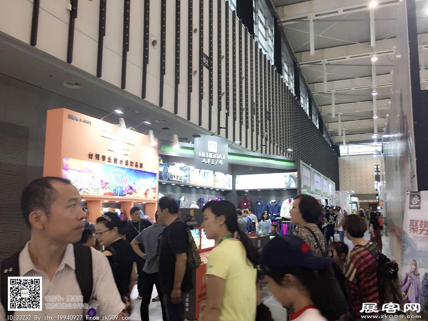 2017年亚洲户外运动展会照片