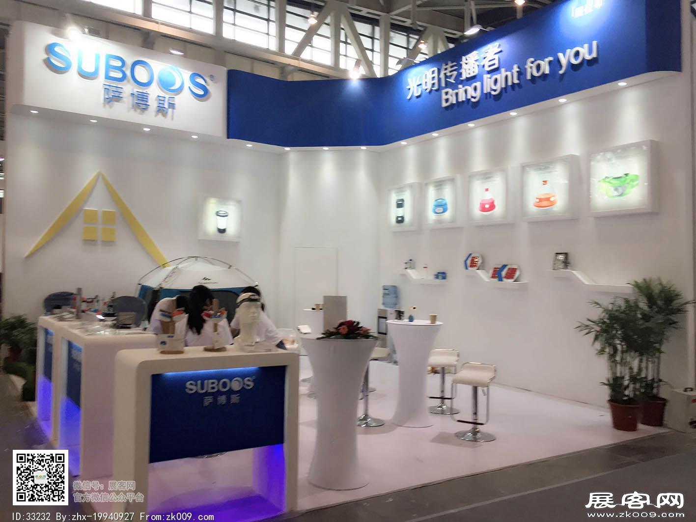 2017年亚洲户外运动展会照片