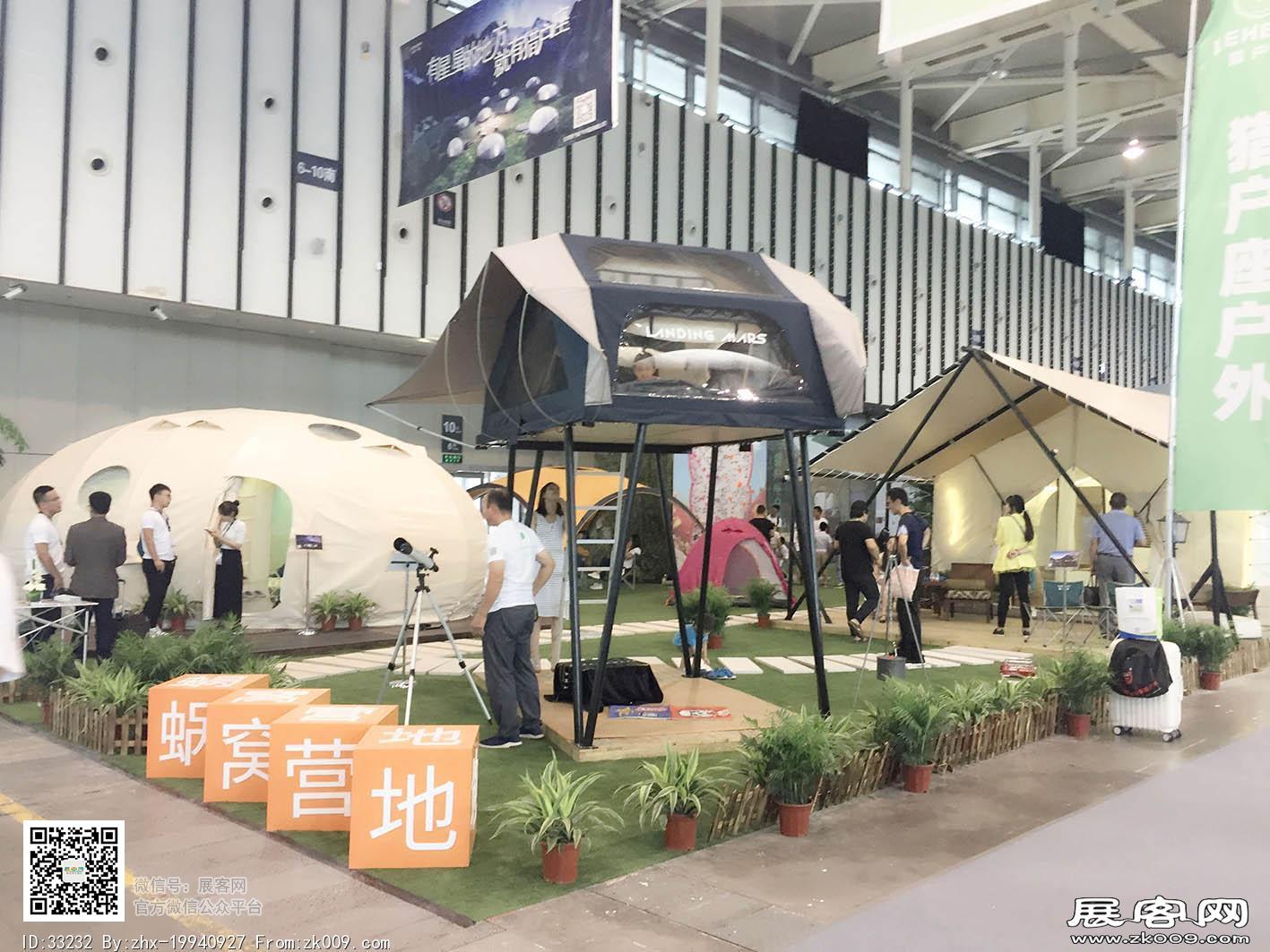 2017年亚洲户外运动展会照片