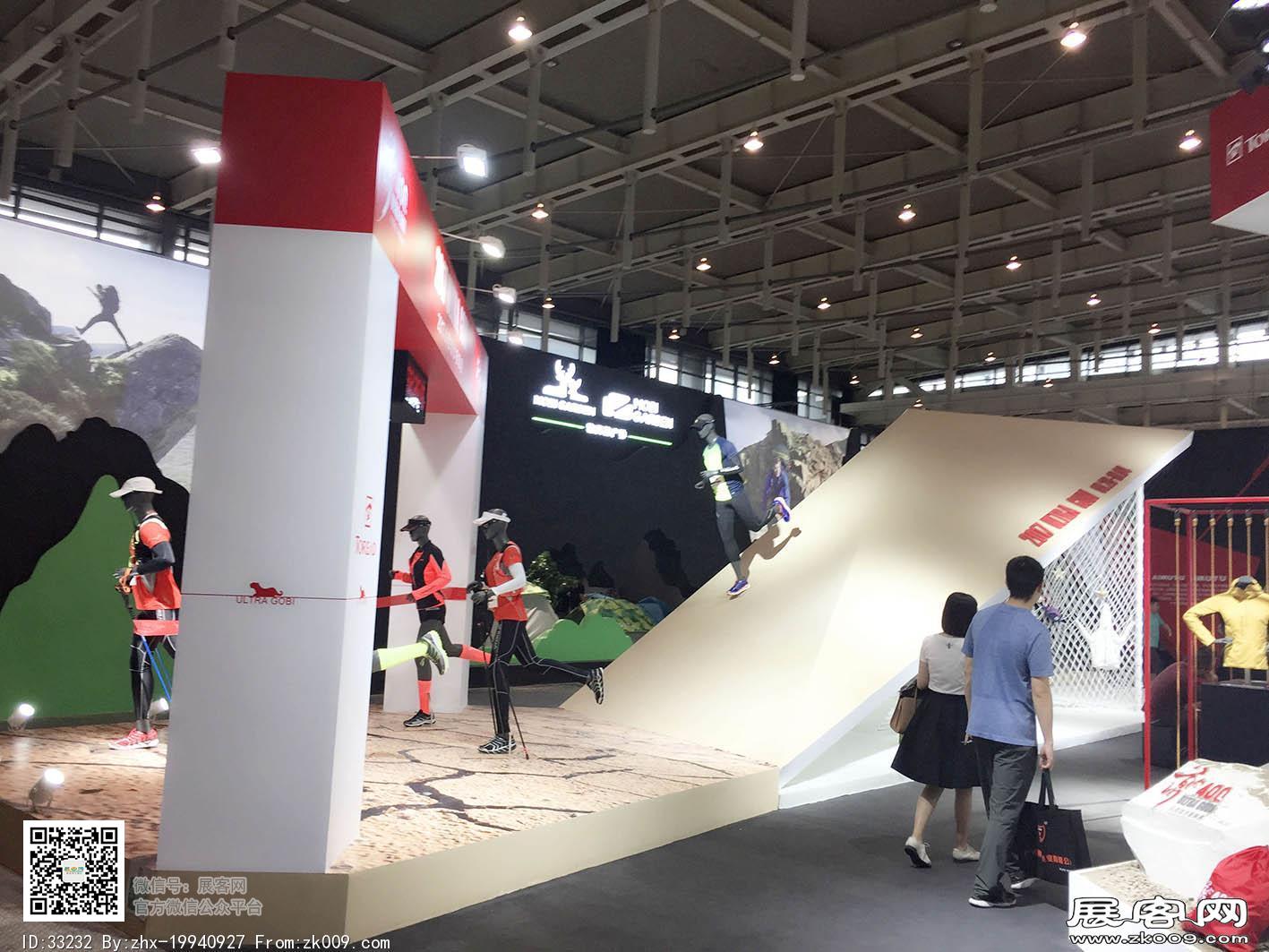 2017年亚洲户外运动展会照片