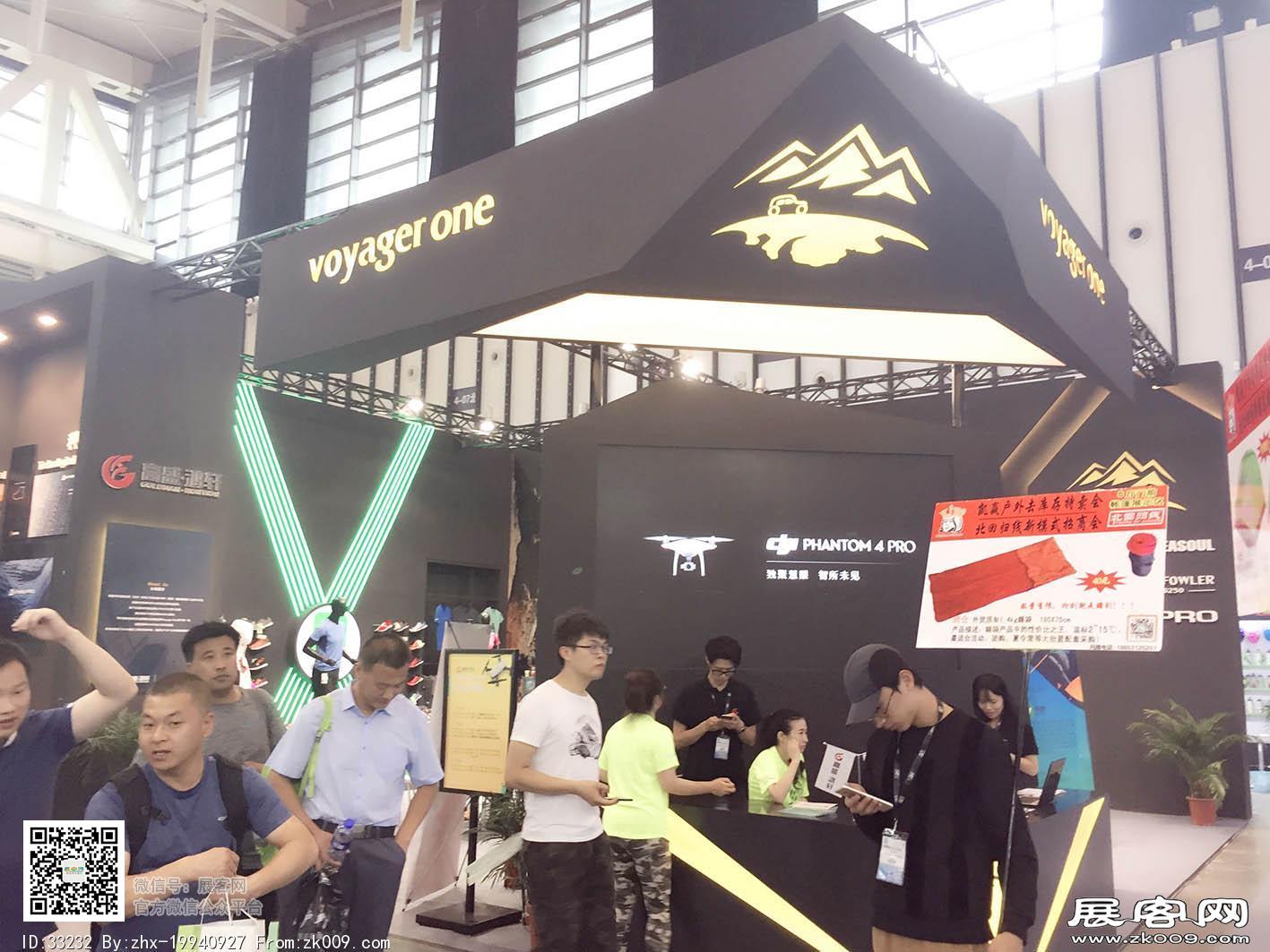 2017年亚洲户外运动展会照片
