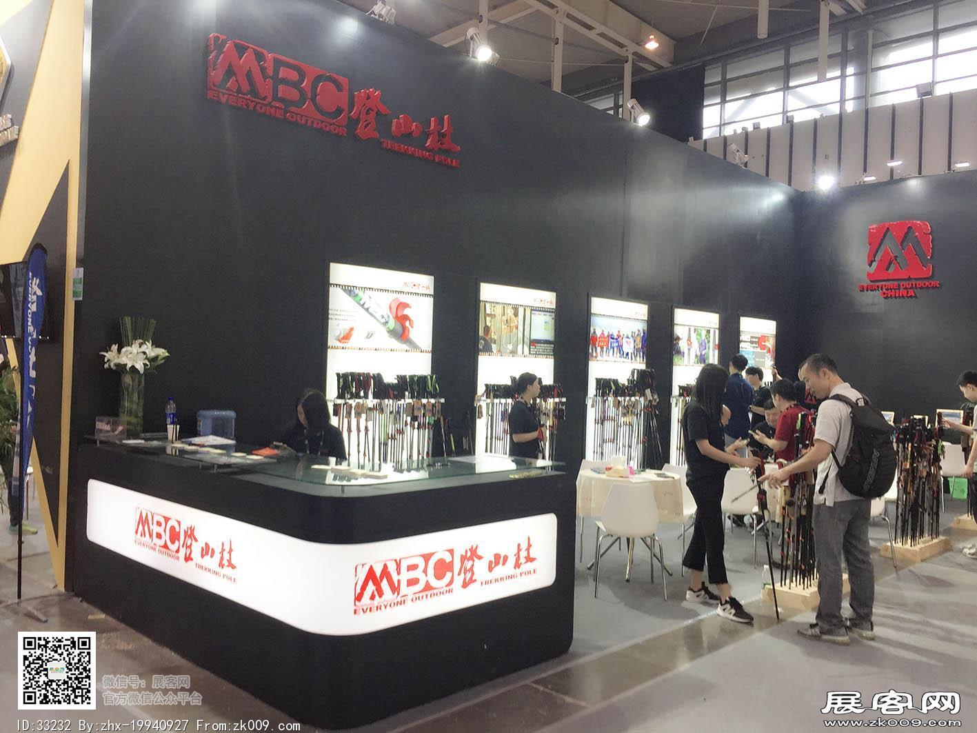 2017年亚洲户外运动展会照片