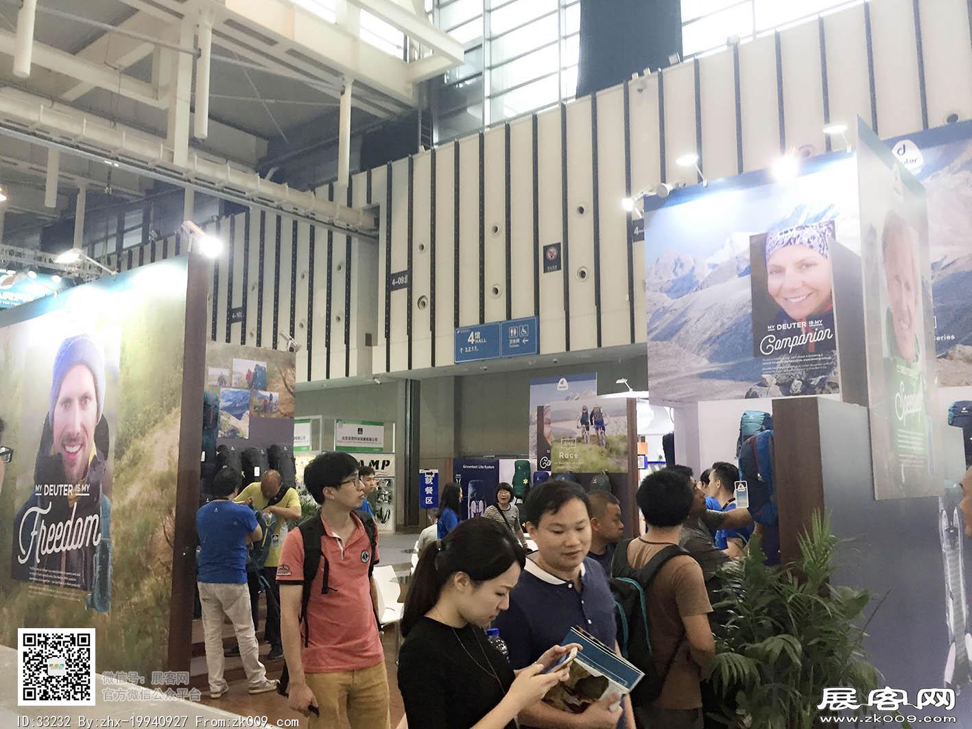 2017年亚洲户外运动展会照片
