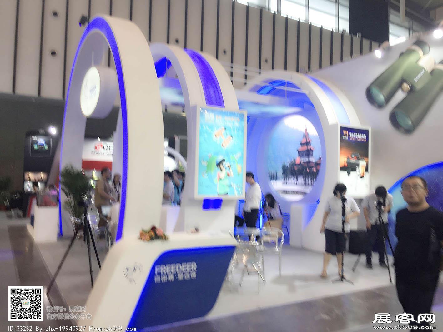 2017年亚洲户外运动展会照片