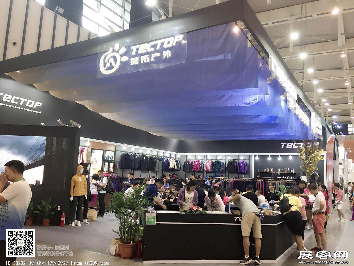 2017年亚洲户外运动展会照片