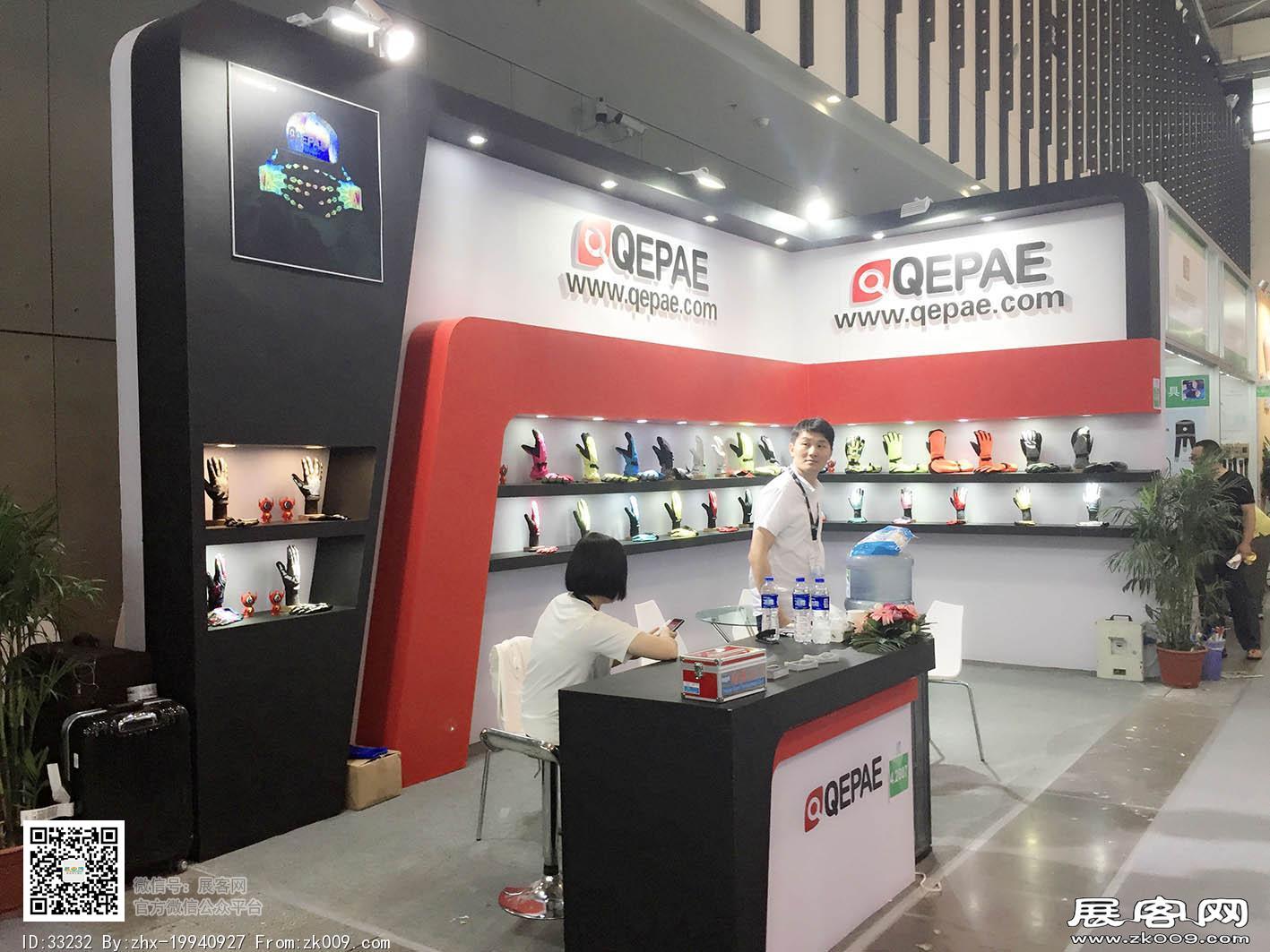 2017年亚洲户外运动展会照片