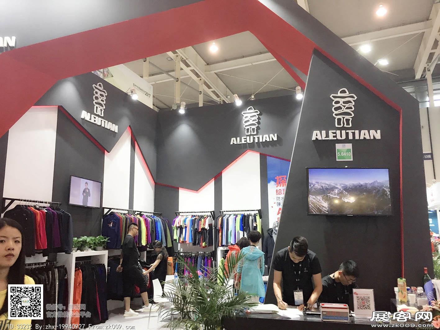 2017年亚洲户外运动展会照片