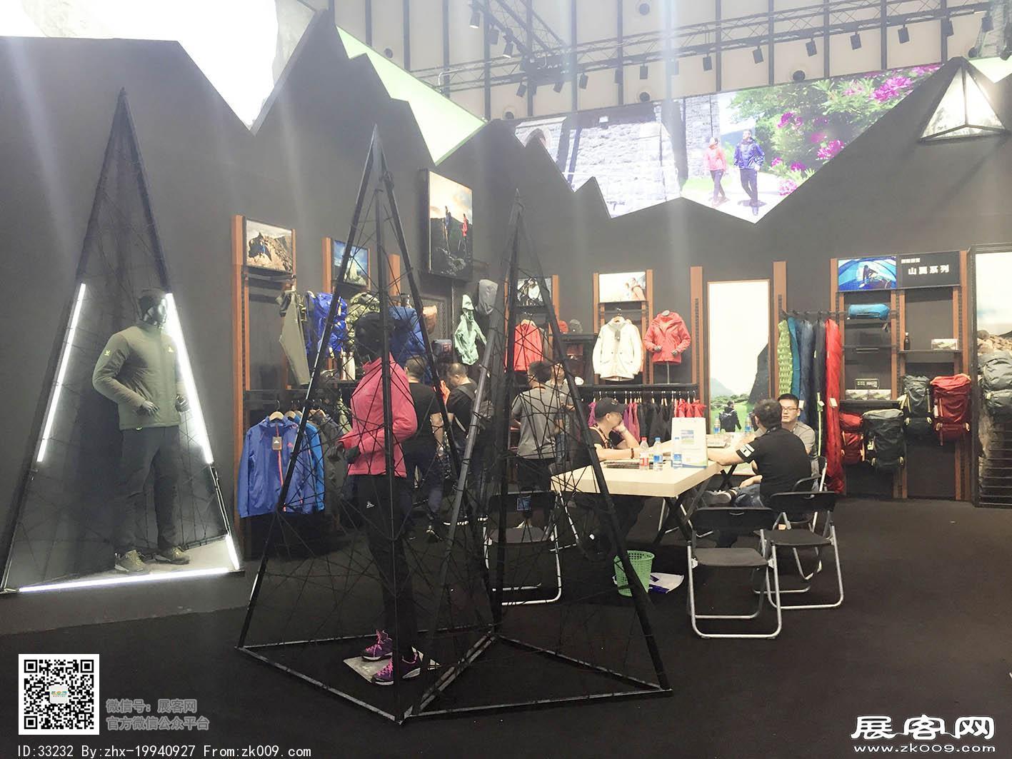 2017年亚洲户外运动展会照片