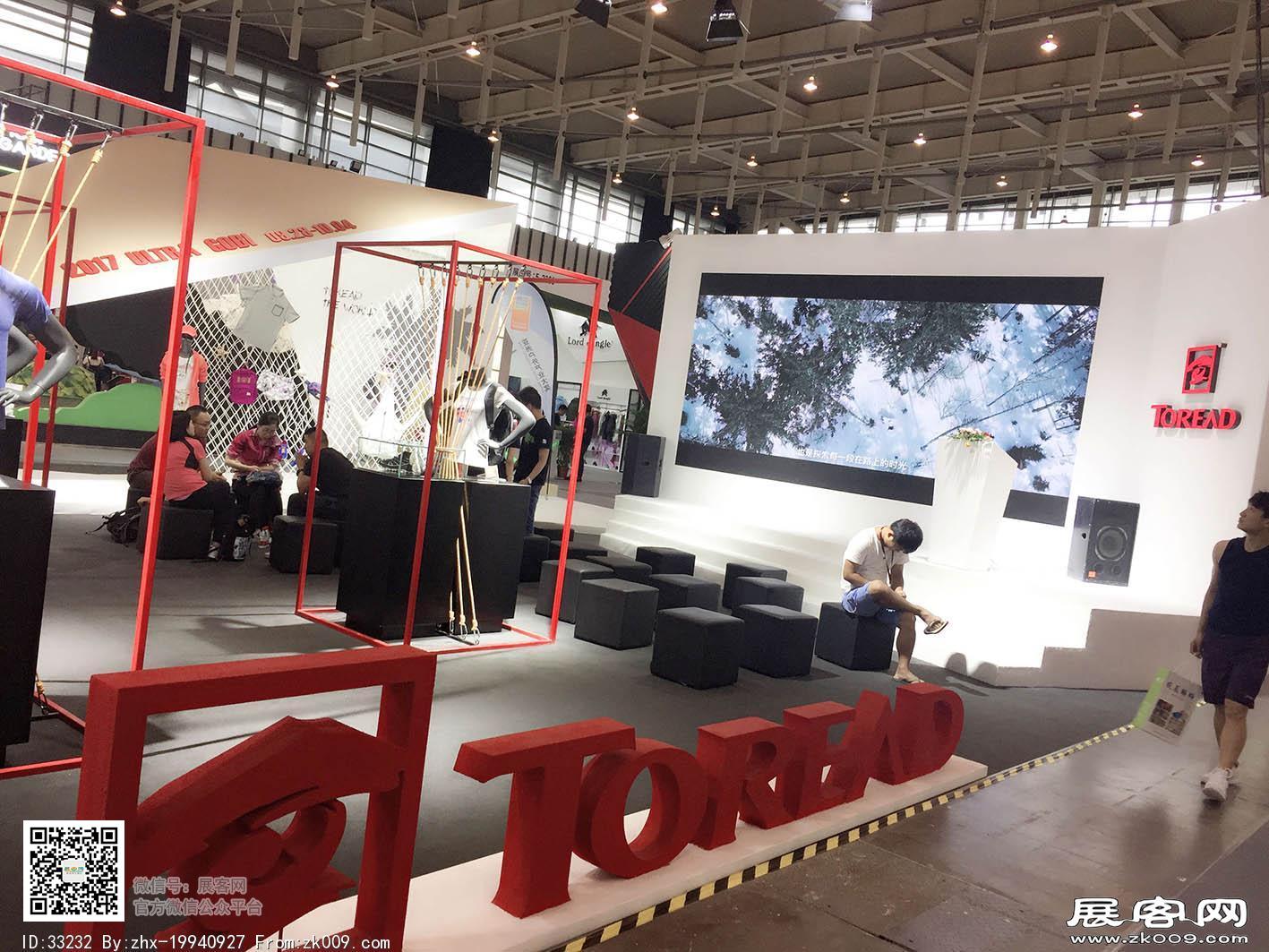 2017年亚洲户外运动展会照片