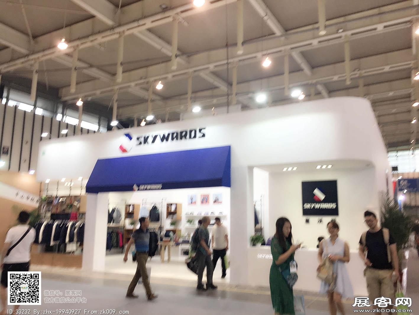 2017年亚洲户外运动展会照片