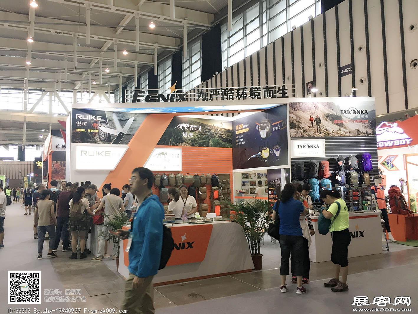 2017年亚洲户外运动展会照片