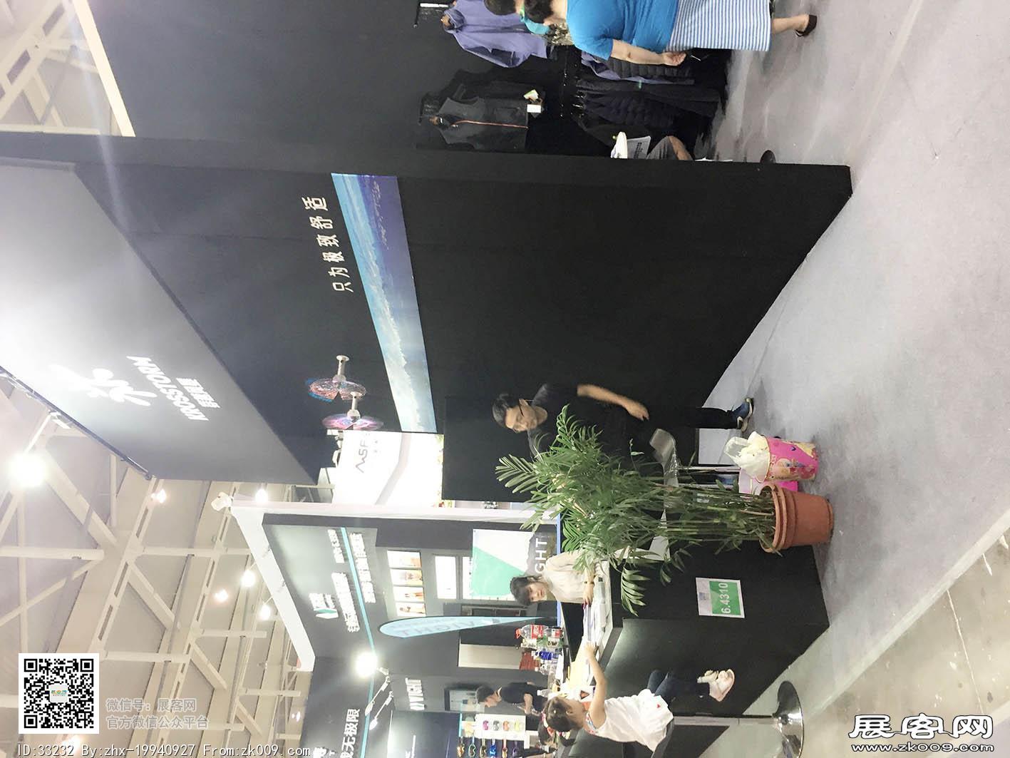 2017年亚洲户外运动展会照片
