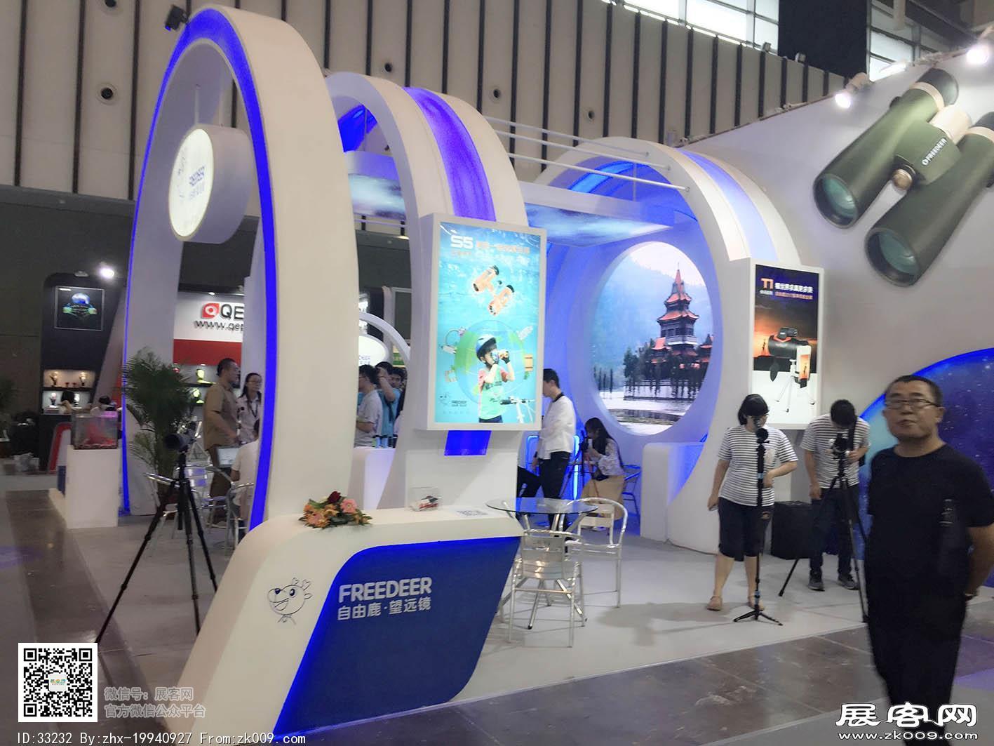 2017年亚洲户外运动展会照片