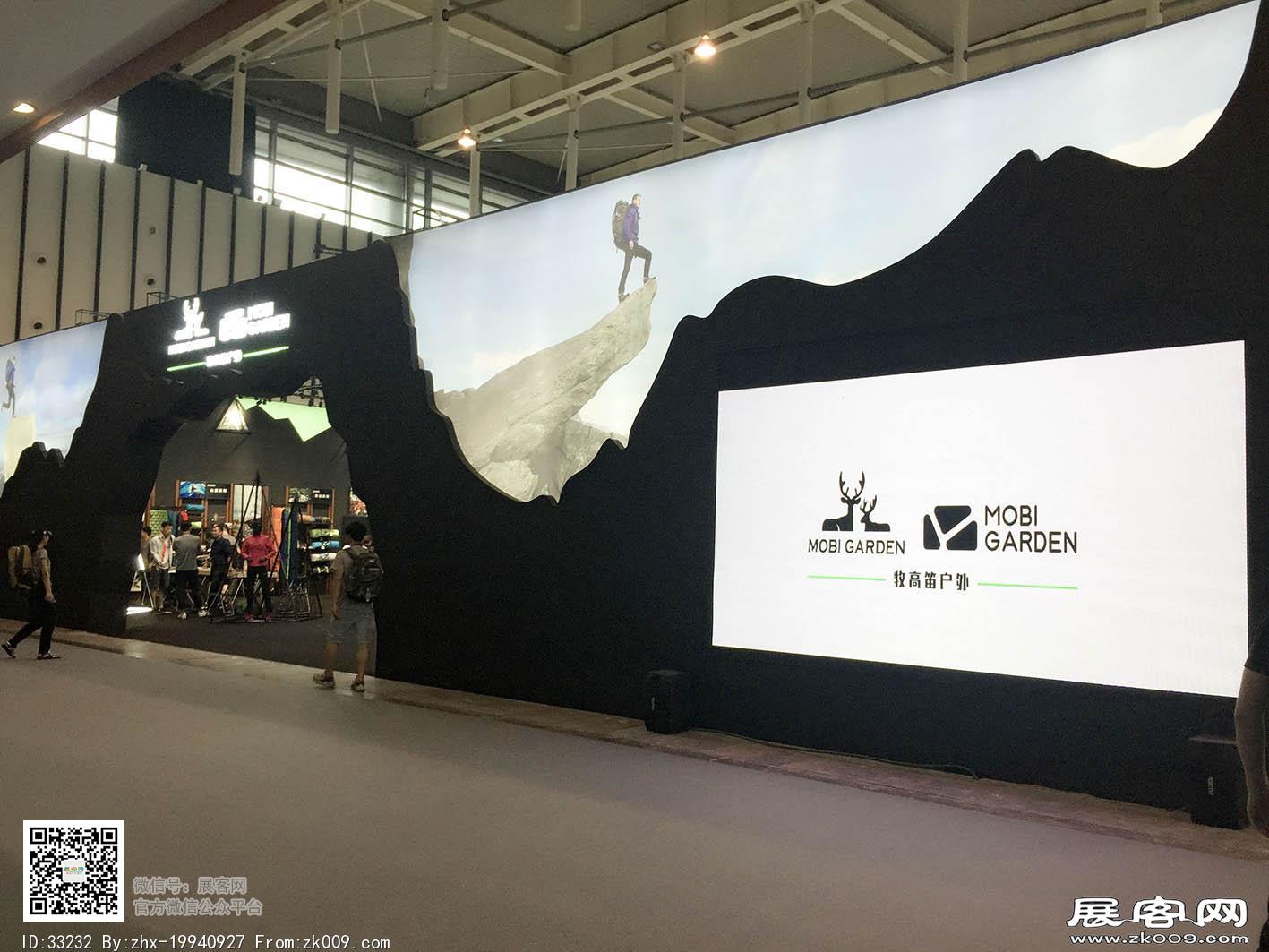 2017年亚洲户外运动展会照片