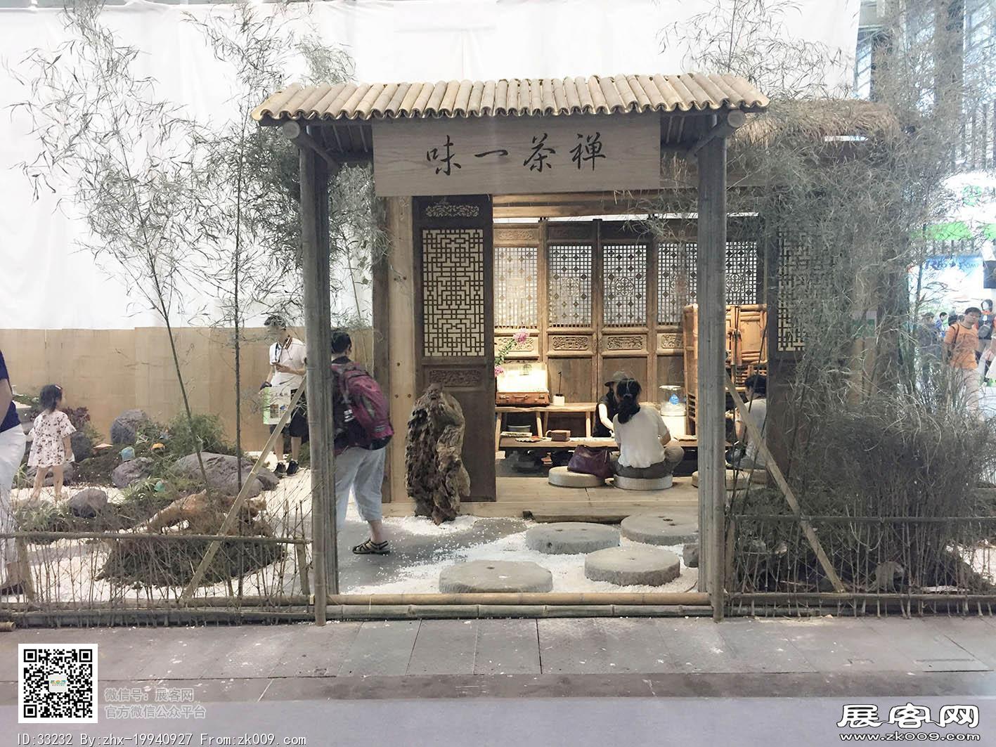 2017年亚洲户外运动展会照片