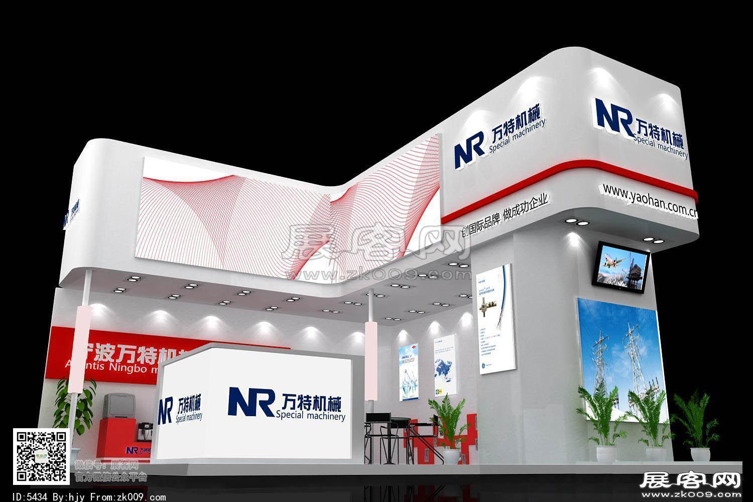 万特机械展台模型图片