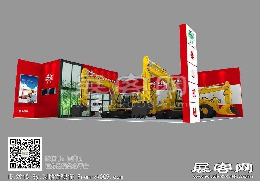 泰安泰山机械展览模型图片