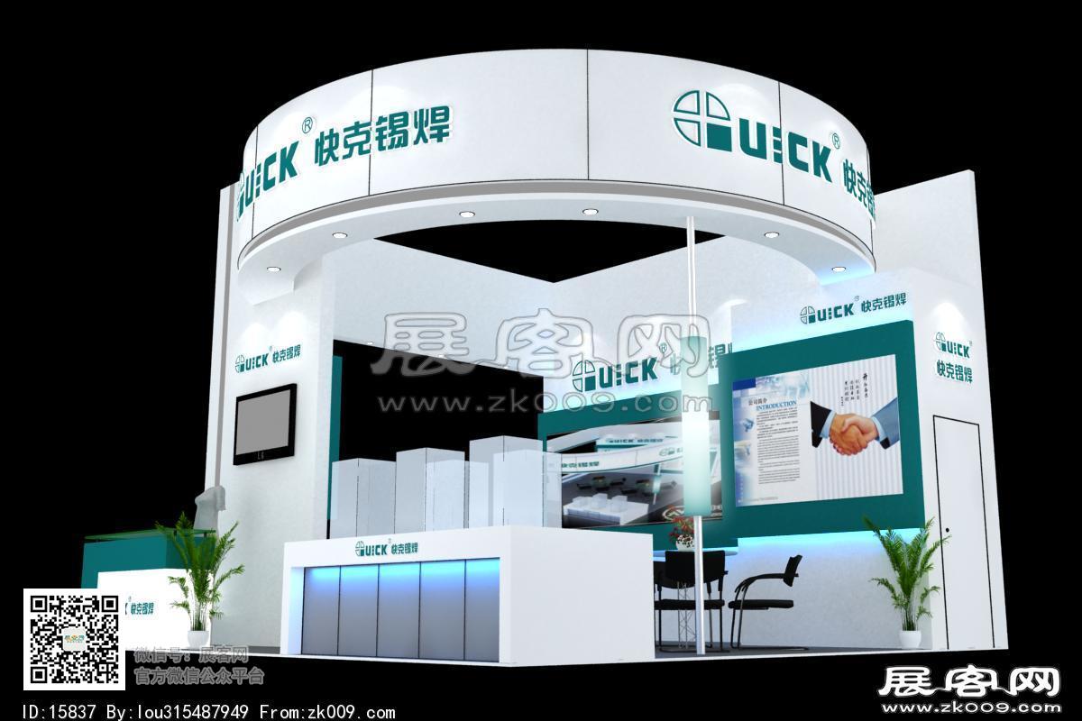 快克锡焊展览模型图片