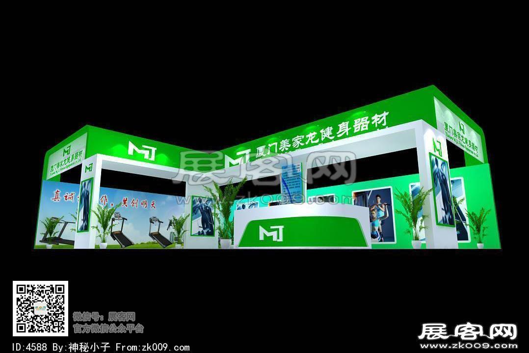 美家龙展览模型图片