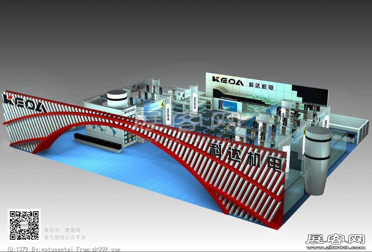 科达机电展览模型图片