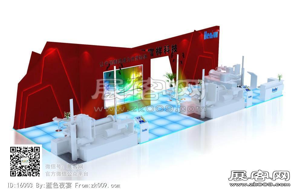 兴富祥展览模型图片