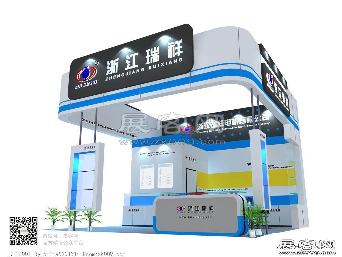 瑞祥展览模型图片